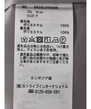 Green Parks スウェード調ギャザーブルゾン Gray