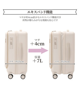ACE BAGS & LUGGAGE Jewelna Rose エルダートローリー 機内持込 ボトルホルダー付 34~41L 05401 ジュエルナローズ cs オフホワイト