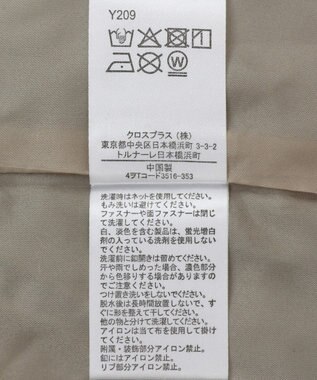 Green Parks ・ＳＵＧＡＲ　ＳＰＯＯＮ　ボリュームギャザーＭＡ－１ Khaki