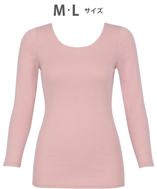 WACOAL あったかインナー 【ふんわりあったか】 8分袖 長袖 ネック浅め 天綿オーガニックを使用 あたたかい ムレにくい しなやかでやわらかい レディース CLD311 /ワコール ピンク