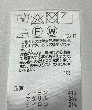 ONWARD Reuse Park 【Feroux】ニット秋冬 レッド