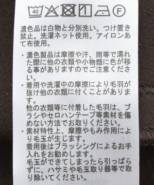 AMERICAN HOLIC 美・美・美あったかワイドパンツ Brown