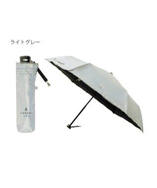 MOONBAT 【遮光率100％/遮熱/UV】LANVIN en Bleu (ランバン オン ブルー)晴雨兼用日傘 ピコレース シルバーラメ刺繍 折りたたみ傘 簡単開閉 ライトグレー