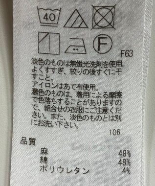 ONWARD Reuse Park 【23区】パンツ春夏 ブラウン