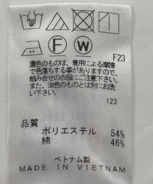 ONWARD Reuse Park 【J.PRESS】パンツ春夏 ブラウン