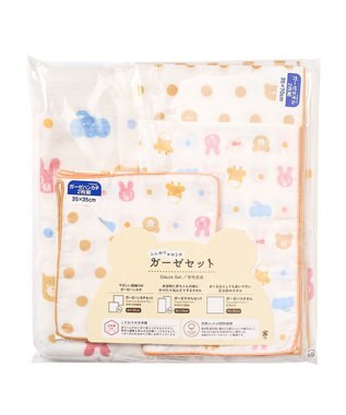 MIKI HOUSE HOT BISCUITS ガーゼベビータオルセット アイボリー