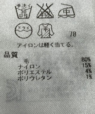 ONWARD Reuse Park 【23区】スカート秋冬 ブラウン