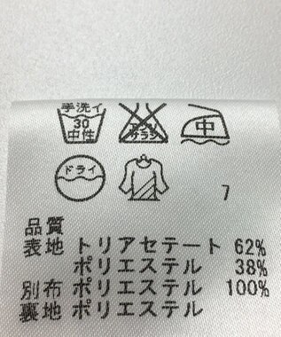 ONWARD Reuse Park 【自由区】スカート春夏 オレンジ