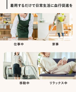 WACOAL 【血行促進】 カーフ 【&SUPPORT】 ラクなはきごこち 肌にやさしい 左右兼用 レディース ZKA100 /ワコール ブラック