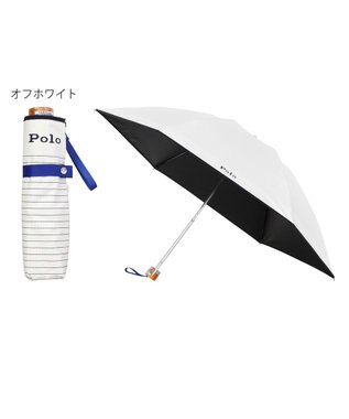 MOONBAT POLO RALPH LAUREN 晴雨兼用日傘 折りたたみ傘 ボーダー×パイピング／一級遮光 遮熱 UV オフホワイト