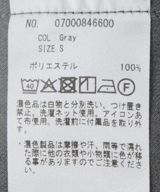 YECCA VECCA 【UVカット/接触冷感/洗える】ベルト付きイージーケアワイドパンツ Gray