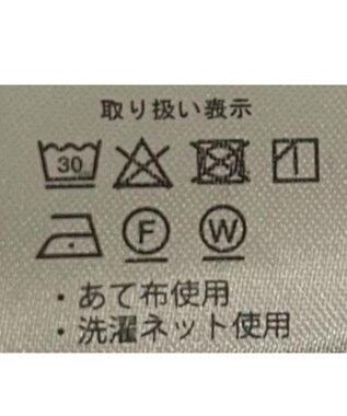 WEGO 【新色ブラックソノタは接触冷感/ユニセックス着用ITEM/ストレッチ/SMLXLサイズ展開】スキニーパンツ ブラック