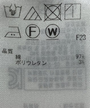 ONWARD Reuse Park 【23区】パンツ春夏 ベージュ