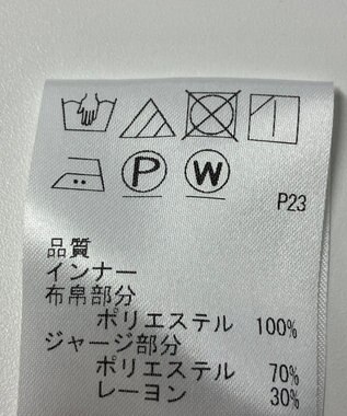 ONWARD Reuse Park 【J.PRESS】カットソー春夏 グリーン