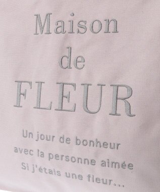Maison de FLEUR ブランドロゴ刺繍スクエアトートバッグ Grayish Pink