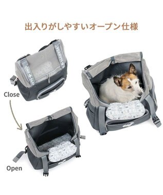 PET PARADISE スヌーピー ジョークール 優しい 抱っこハグリュック キャリー Ｌ 小型犬 チャコールグレー