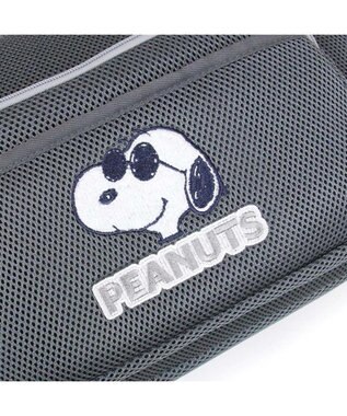 PET PARADISE スヌーピー ジョークール 優しい 抱っこハグリュック キャリー Ｌ 小型犬 チャコールグレー