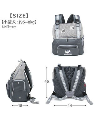 PET PARADISE スヌーピー ジョークール 優しい 抱っこハグリュック キャリー Ｌ 小型犬 チャコールグレー