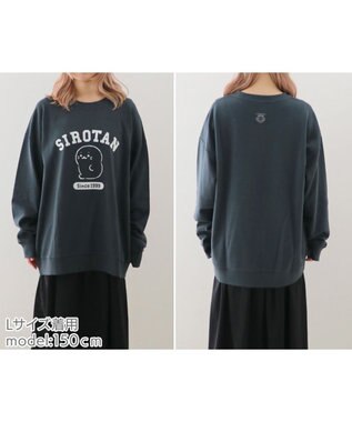 Mother garden しろたん フロッキープリント トレーナー ユニセックス ブラック