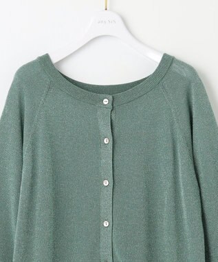 ANY SIS 【洗える】ラメ カーディガン グリーン