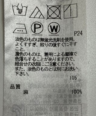 ONWARD Reuse Park 【23区】スカート春夏 ネイビー