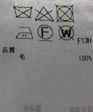 ONWARD Reuse Park 【ICB】ワンピース秋冬 グレー