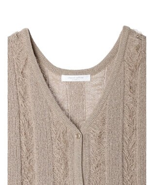 Green Parks フリンジニットベスト Gray Beige