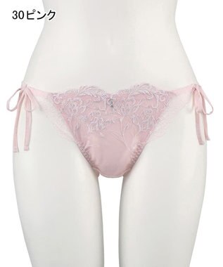 San-ai Resort（三愛水着楽園） エレガントコレクション2310ヒモショーツ  【northerly】 ピンク