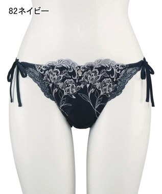 San-ai Resort（三愛水着楽園） エレガントコレクション2310ヒモショーツ  【northerly】 ネイビー