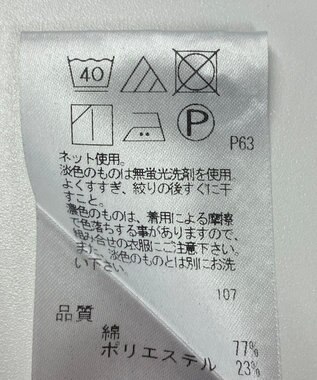 ONWARD Reuse Park メンズ商品【GOTAIRIKU】カットソー春夏 ブラック
