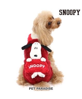犬 服 春服 スヌーピー ボア パンツつなぎ 小型犬 スヌーピー ロンパース グッズ ペットウエア ペットウェア ドッグウエア ドッグウェア ベビー 超小型犬 小型犬 Pet Paradise ファッション通販 公式通販 オンワード クローゼット 犬 服 春服 スヌーピー ボア パンツつなぎ 小型犬 スヌーピー ロンパース グッズ ペットウエア ペットウェア ドッグウエア ドッグウェア ベビー 超小型犬 小型犬 Pet Paradise ファッション通販 公式通販 オンワード クローゼット