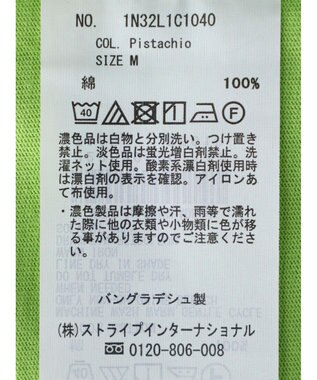 earth music&ecology ノースリーブカットソー（汗じみ防止） Pistachio