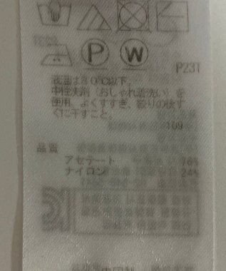 ONWARD Reuse Park 【ICB】ニット春夏 オフホワイト