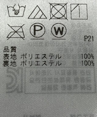 ONWARD Reuse Park 【23区】スカート春夏 オレンジ