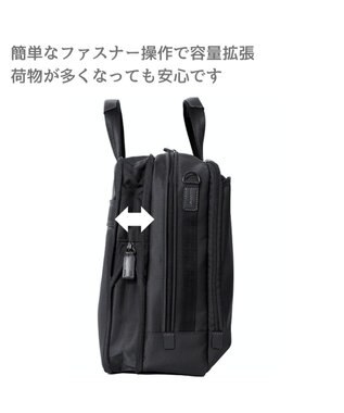 Samsonite サムソナイト ブリーフケース EXP Lサイズ  デボネア 5 ビジネスバッグ Debonair 5 ブラック