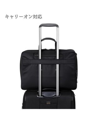 Samsonite サムソナイト ブリーフケース EXP Lサイズ  デボネア 5 ビジネスバッグ Debonair 5 ブラック