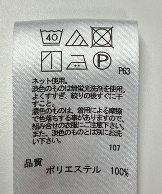 ONWARD Reuse Park 【any SiS】パンツ春夏 ネイビー