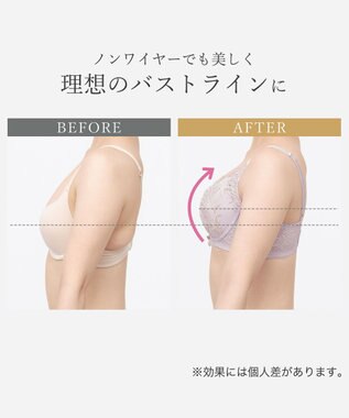 BRADELIS New York 【BRADELIS New York】ノンワイヤーブラ26S1 ブラデリス 補正下着 補整 ブラジャー ライラック