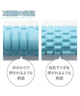 Mother garden しろたん ごろごろ ローラー -