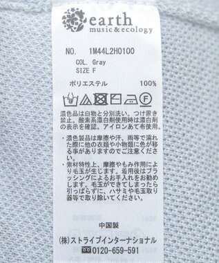 earth music&ecology Ｓｅｔ２点ショートニット＋チェックワンピース Gray