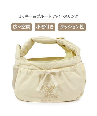 PET PARADISE ディズニー ミッキーマウス＆プルート 通気スリング Ｍ 小型犬  約4～8kg ライトイエロー
