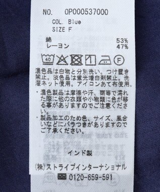 CRAFT STANDARD BOUTIQUE インド綿混フレアワンピース Blue