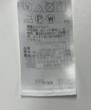 ONWARD Reuse Park 【23区】スカート秋冬 ネイビー