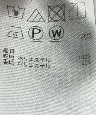ONWARD Reuse Park 【組曲】スカート春夏 グリーン