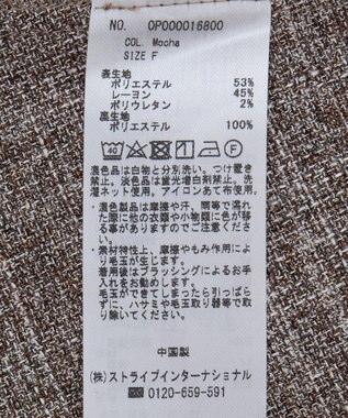 CRAFT STANDARD BOUTIQUE キャミトップス Mocha