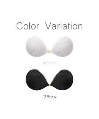 BRADELIS New York 【NuBra / ボリュームアップ】パテッドヌーブラ ノクターンレース  蒸れにくい バックレス コレクション デザインヌーブラ 正規品 ブラック