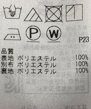 ONWARD Reuse Park 【組曲】ワンピース春夏 ブラック