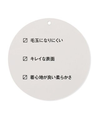 ANY 【UVケア/接触冷感】モックネックフレンチスリーブＴシャツ コーラル