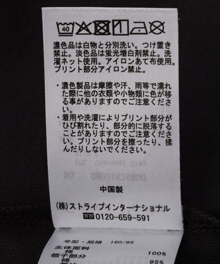 Green Parks 日比谷花壇コラボカラーＴＥＥ Charcoal Gray