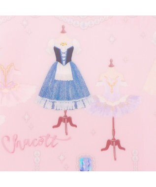 Chacott ジュエルチュチュ文房具セット -